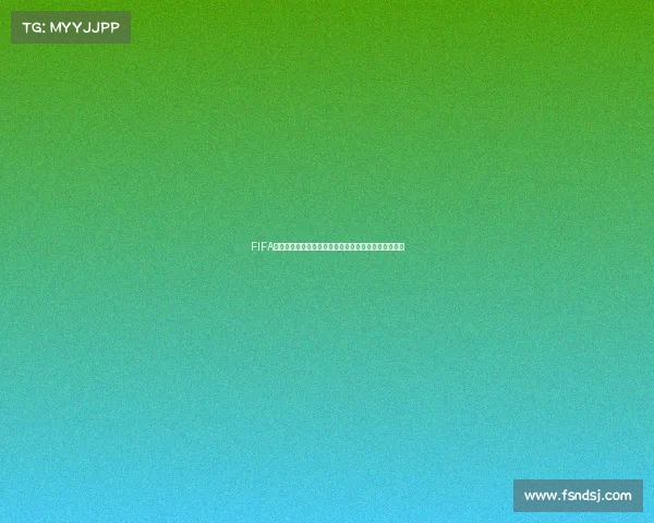 FIFA世界杯银杯传奇与荣耀背后的历史演变与象征意义解析